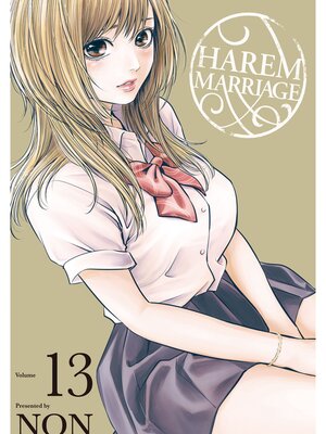 cover image of Harem Marriage, Volume 13